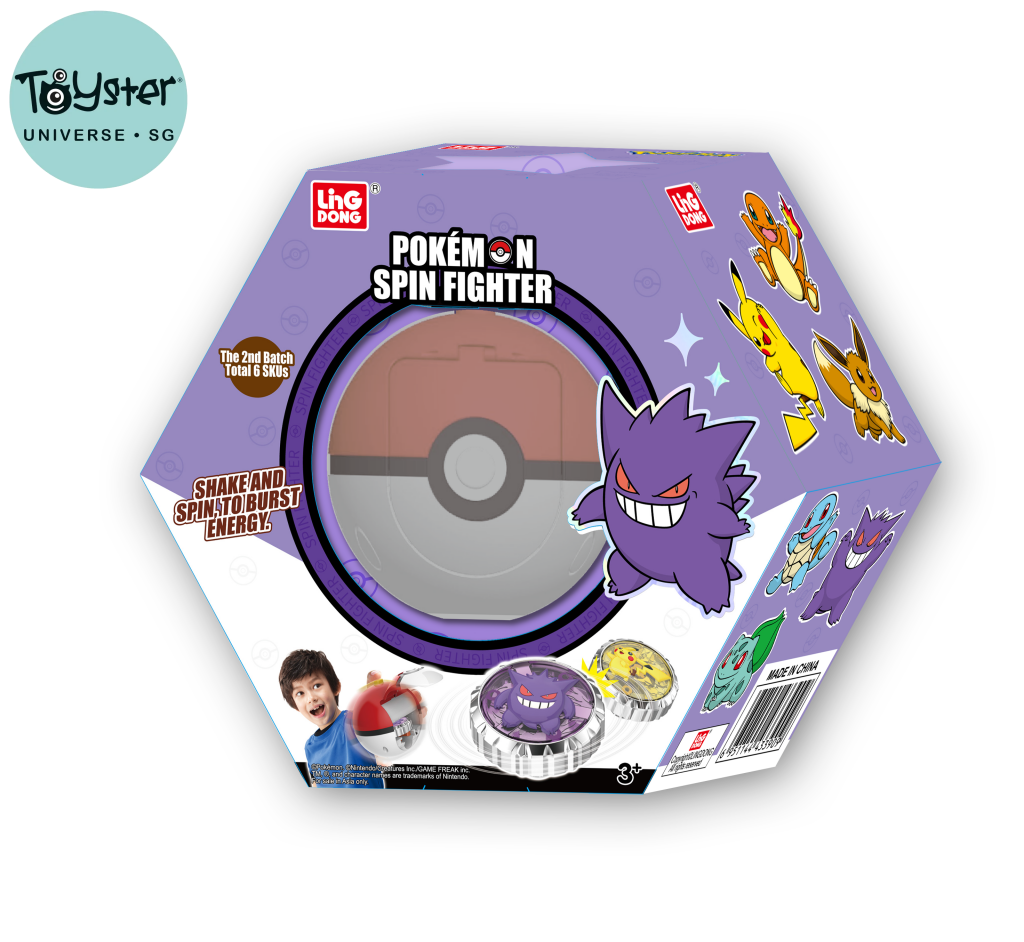 Pokemon Spin Fighter Series 2 Gengar - Pokémon