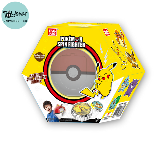 Pokemon Spin Fighter Series 2 Pikachu - Pokémon