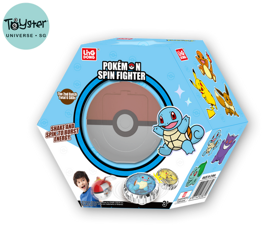 Pokemon Spin Fighter Series 2 Squirtle - Pokémon