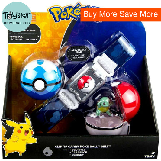 Pokemon SQUIRTLE Clip N Carry Poke Ball Belt - Pokémon