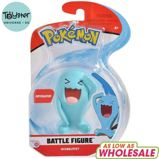 Pokemon Wobbuffet Articulated Battle Figure - Pokémon