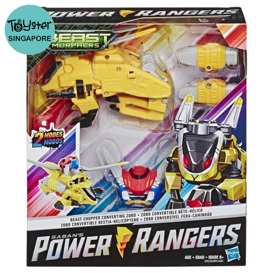 Hasbro Power Rangers Beast Morphers Chopper Converting Zord Action Figure