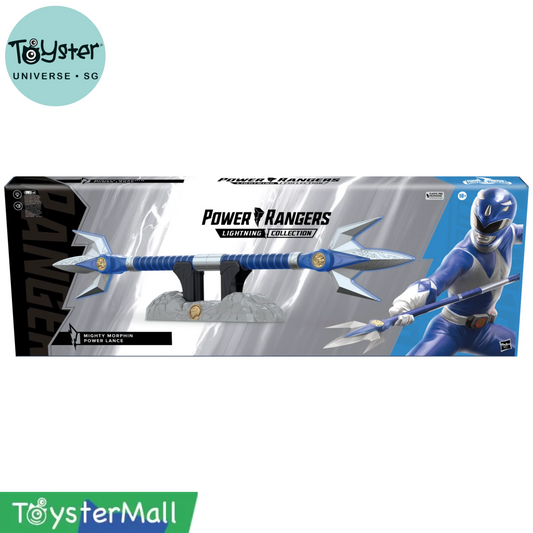 Power Rangers Lightning Collection Mighty Morphin Blue Ranger Lance