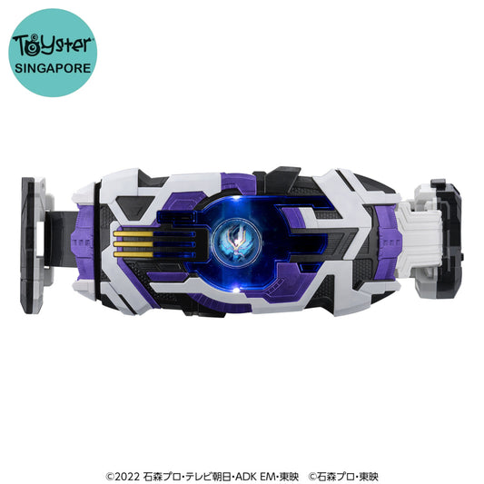 Pre-Order Bandai Kamen Rider - Dx Laser Raise Driver Karmen