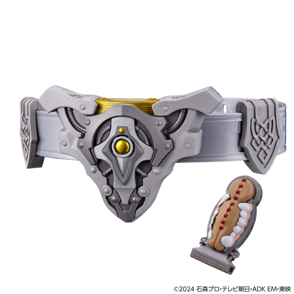 Pre-Order Bandai Kamen Rider - Dx Mimicdeviser Karmen