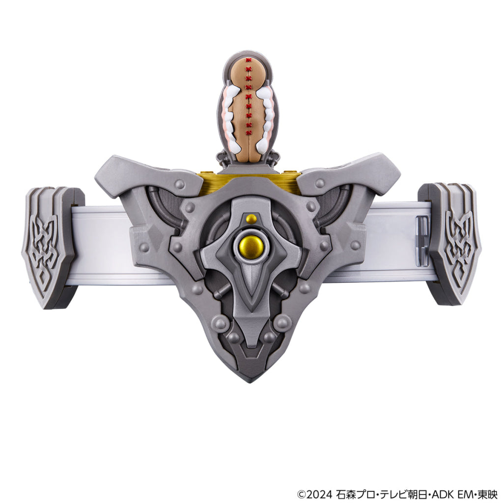 Pre-Order Bandai Kamen Rider - Dx Mimicdeviser Karmen