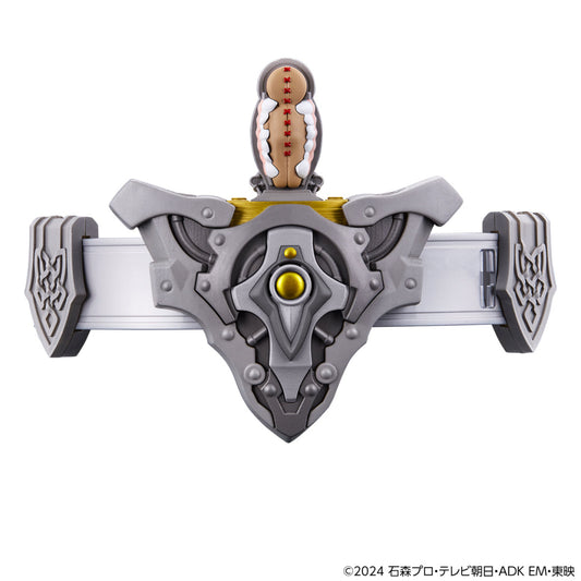 Pre-Order Bandai Kamen Rider - Dx Mimicdeviser Karmen