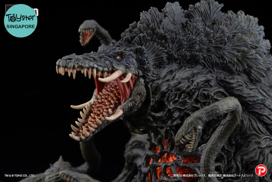 Pre-Order Hyper Modeling Ex Biollante Black Light Ver. Godzilla