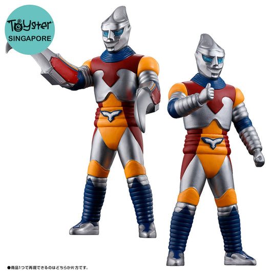 Pre-Order Movie Monster Series Jet Jaguar -Fest Godzilla Special Set