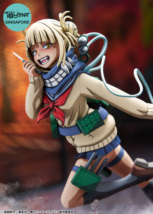 Pre-Order My Hero Academia Himiko Toga (2D Coloring Ver.) 1/8 Scale Figure