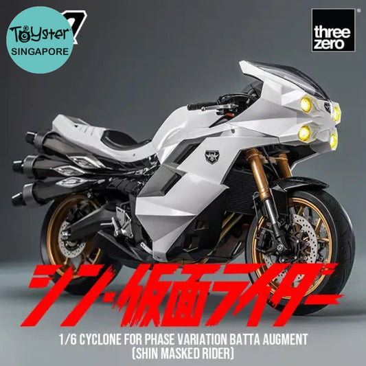 Pre-Order Threezero Figzero 1/6 Cyclone For Phase Variation Batta Augment (Shin Masked Rider)