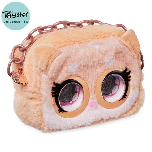 Purse Pets Micro Series - Shiba Spotlight
