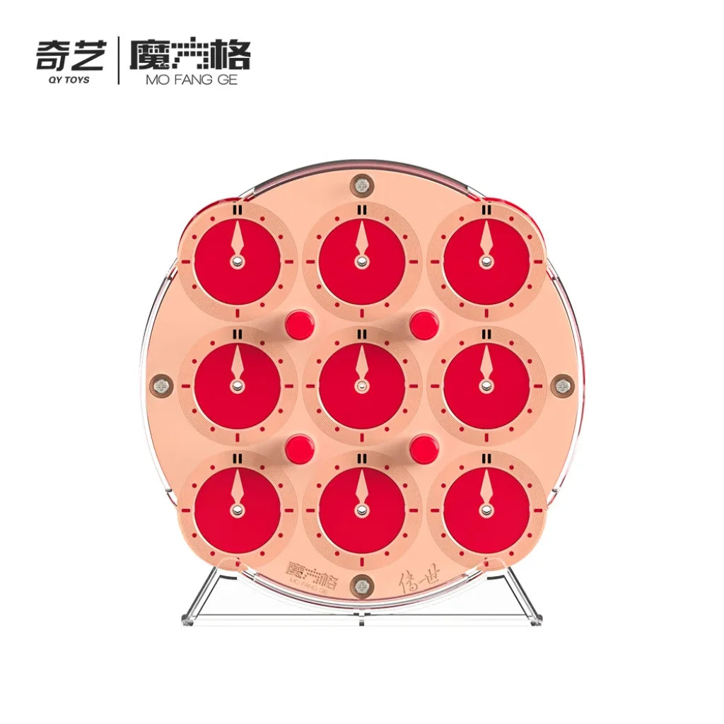 Qiyi 2024 Chuanshi Magic Clock Speed Puzzle Limited Edition