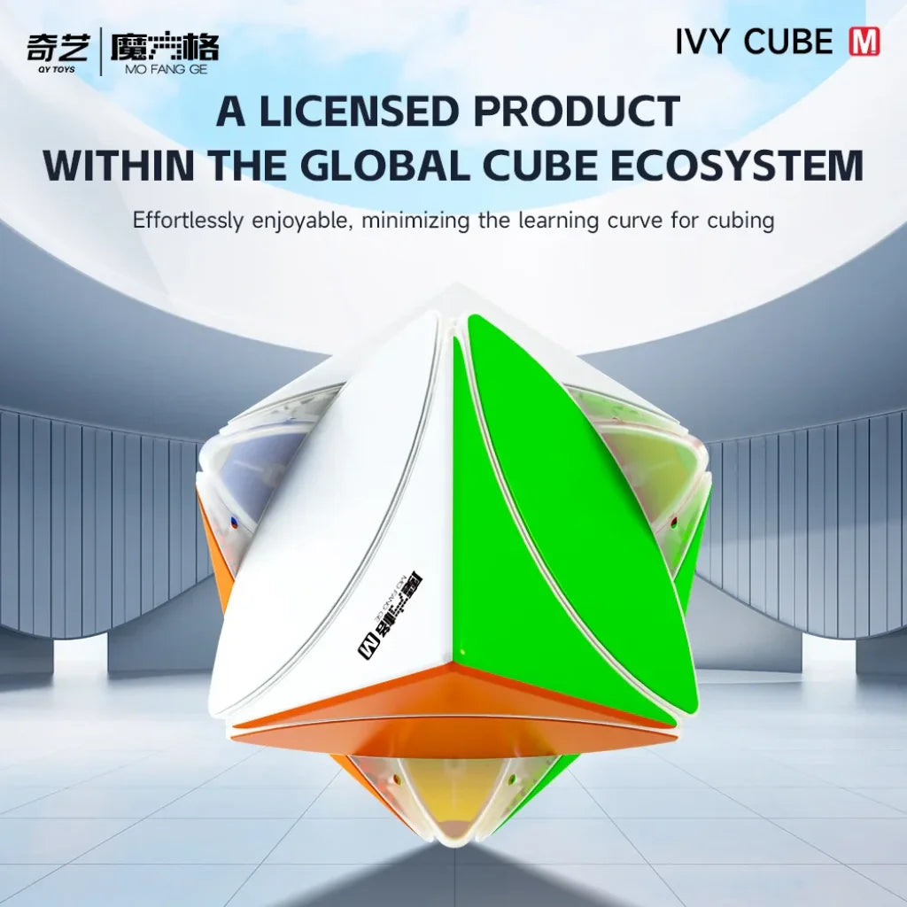 Qiyi Magnetic Maple Leaf M Magic Cube Qiyi