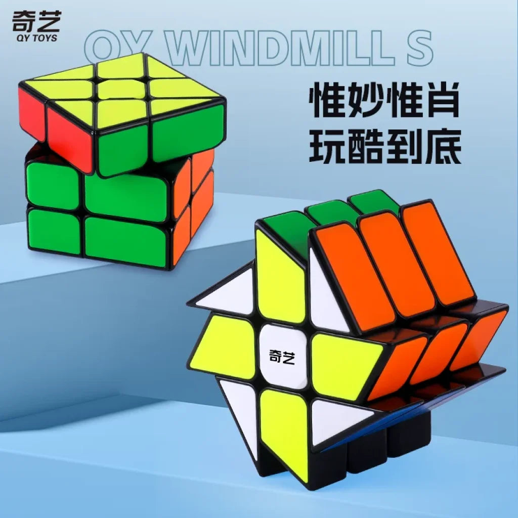 Stickerless Windmill Cube QiYi Speedcube Windmill Magic Cube Special 3x3x3 Stickerless - TOYSTER ...