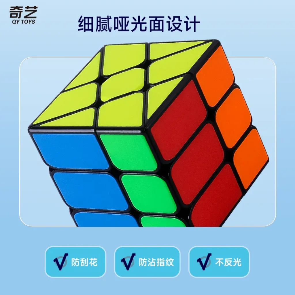 Stickerless Windmill Cube QiYi Speedcube Windmill Magic Cube Special 3x3x3 Stickerless - TOYSTER ...