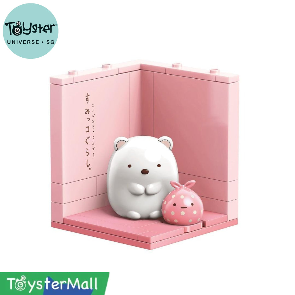 Qman Sumikko Shirokuma & Furoshiki Comfortable Corner Sumikko