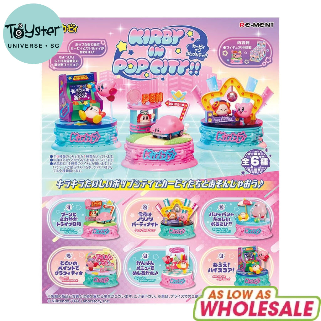 Re-Ment Kirby In Pop City - Blind Box