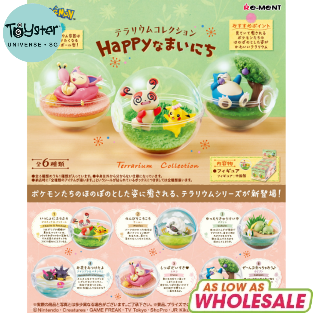 Re-Ment Pokemon Terrarium Collection Happy Ordinally Days - Mini Figure Blind Box Pokémon