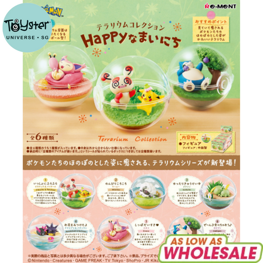 Re-Ment Pokemon Terrarium Collection Happy Ordinally Days - Mini Figure Blind Box Pokémon