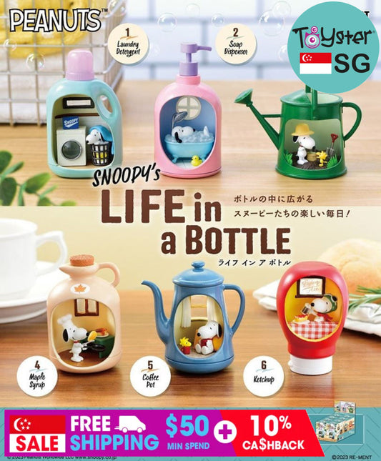 Re-Ment Snoopy’s Life In A Bottle - Mini Figure Blind Box Snoopy