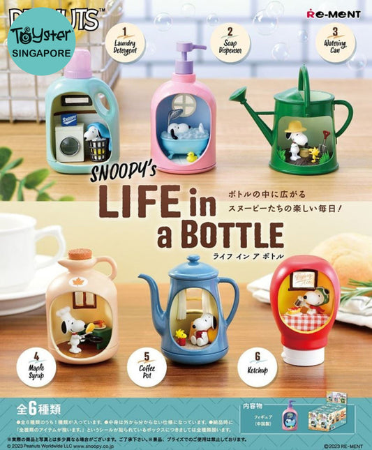 Re-Ment Snoopy’s Life In A Bottle - Mini Figure Blind Box Snoopy