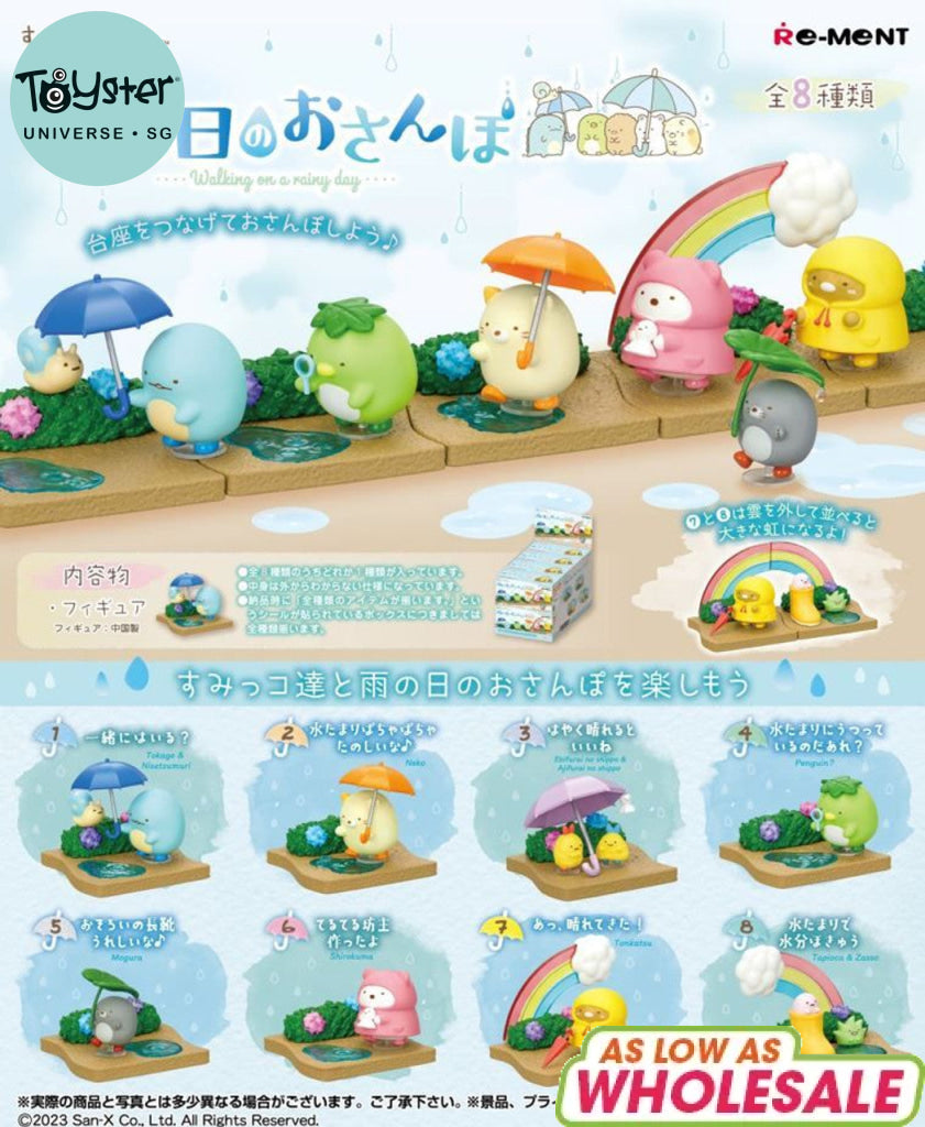 Re-Ment Sumikko Walking On A Rainy Day - Mini Figure Blind Box