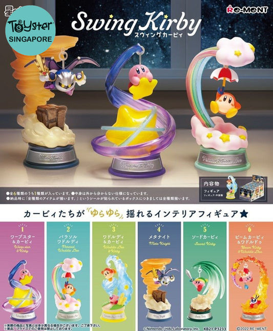 Re-Ment Swing Kirby - Mini Figure Blind Box