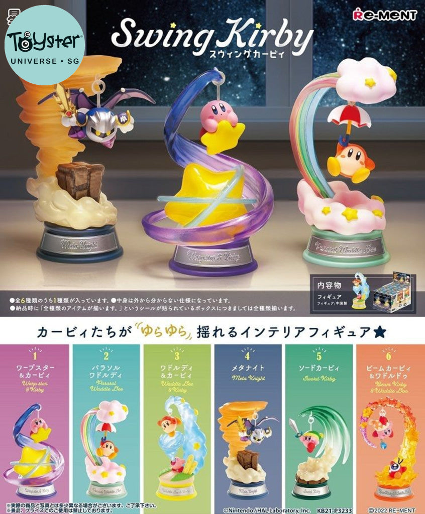 Re-Ment Swing Kirby - Mini Figure Blind Box