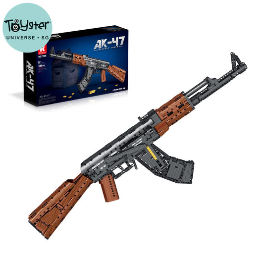 Reobrix AK-47 Assault Rifle 77005 - Reobrix