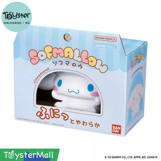Sanrio Characters Sofmallow Cinnamoroll Hello Kitty
