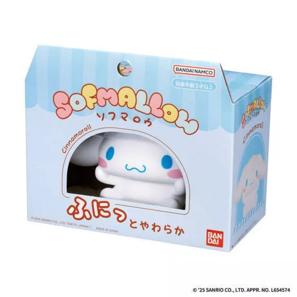 Sanrio Characters Sofmallow Cinnamoroll Hello Kitty