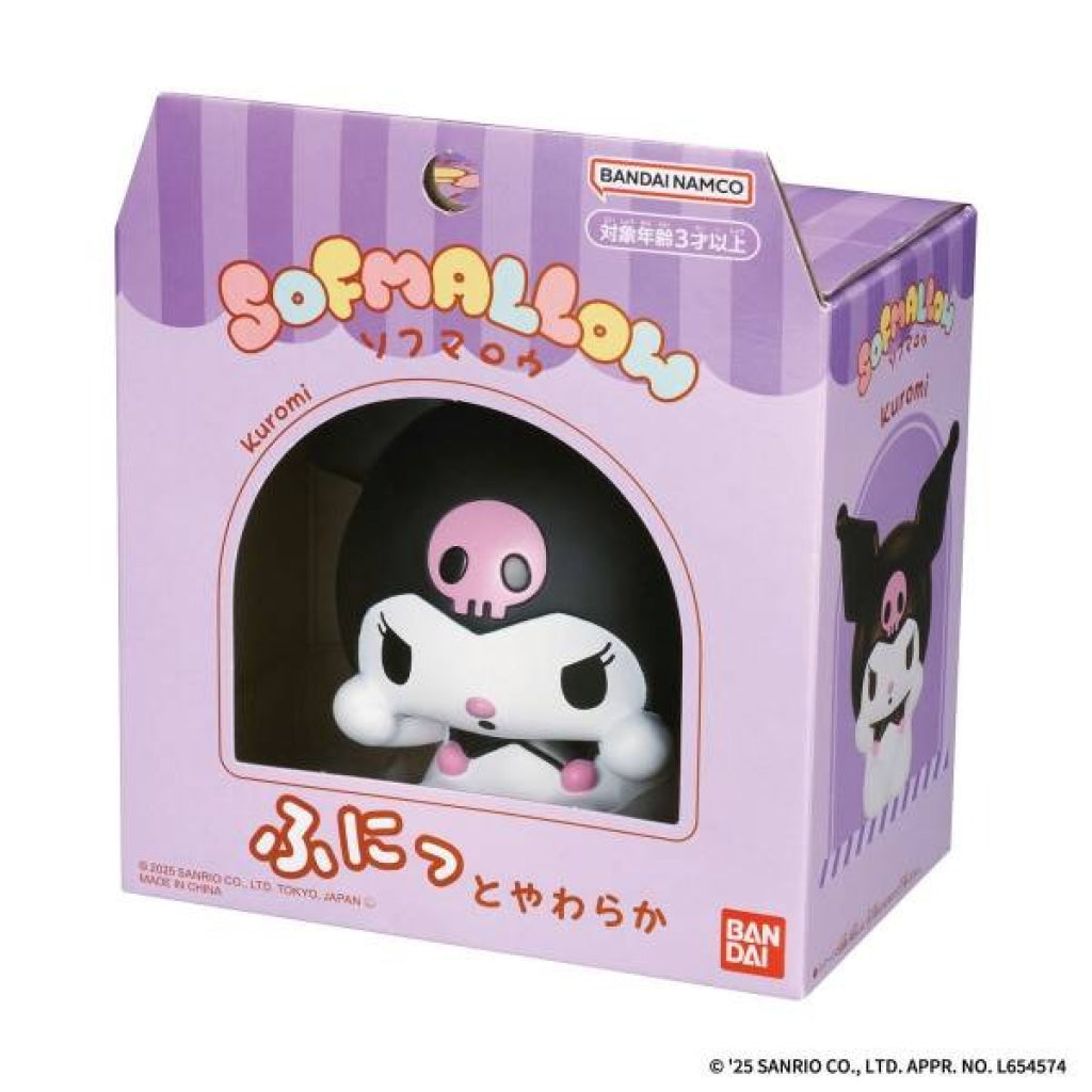 Sanrio Characters Sofmallow Hello Kitty