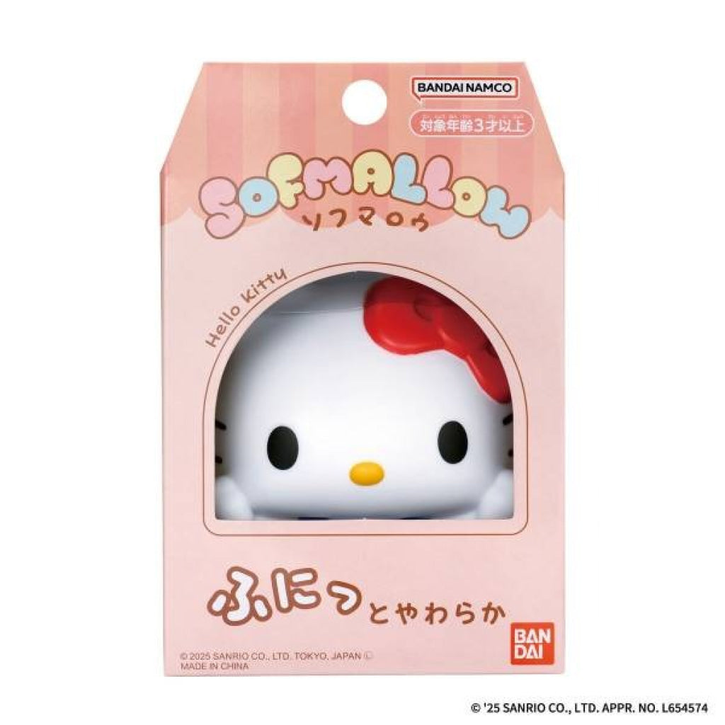 Sanrio Characters Sofmallow Hello Kitty