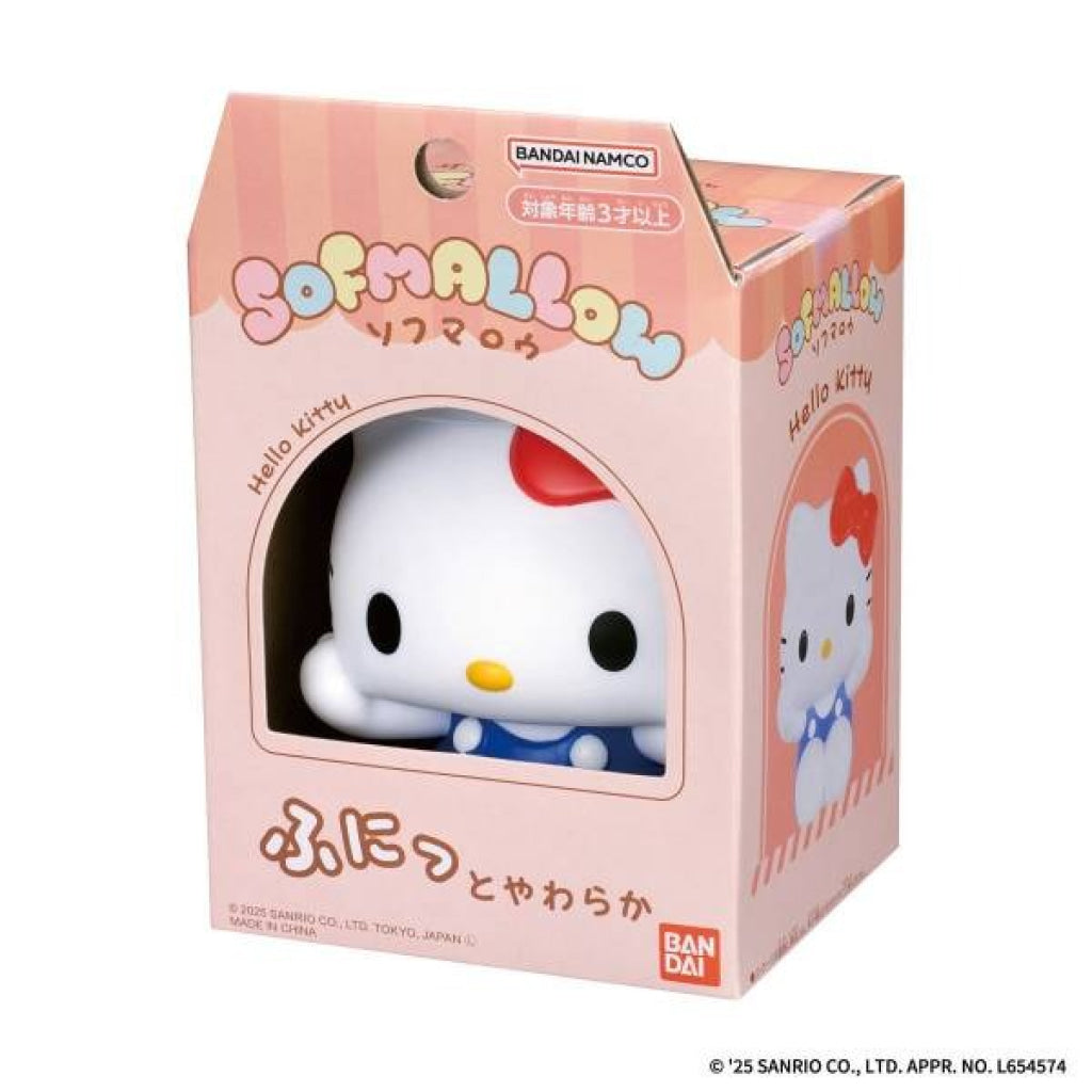 Sanrio Characters Sofmallow Hello Kitty Hello Kitty