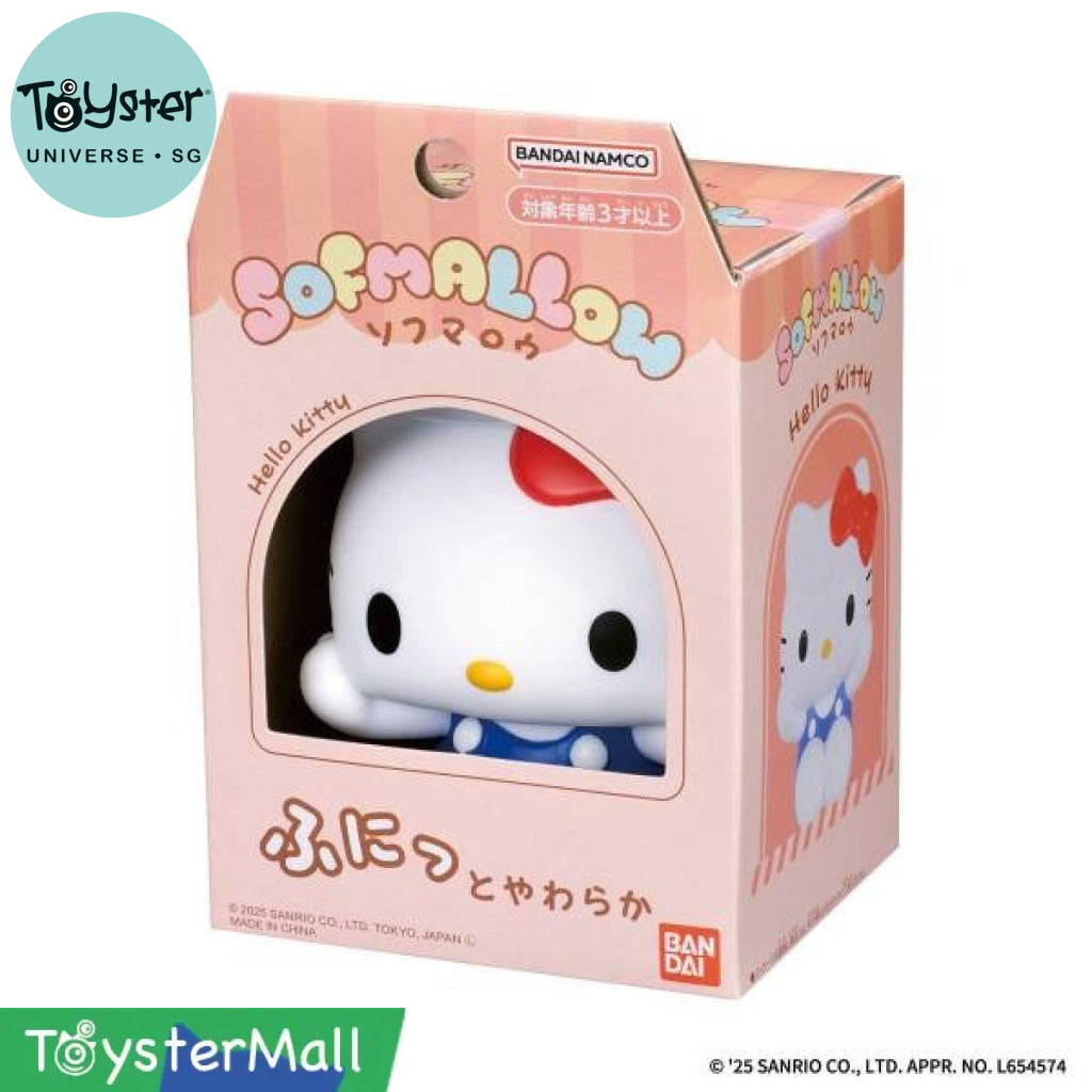 Sanrio Characters Sofmallow Hello Kitty Hello Kitty Hello Kitty