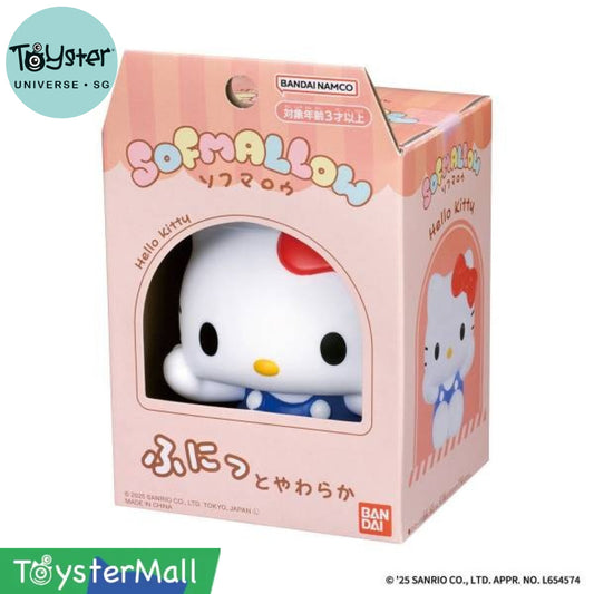 Sanrio Characters Sofmallow Hello Kitty Hello Kitty Hello Kitty