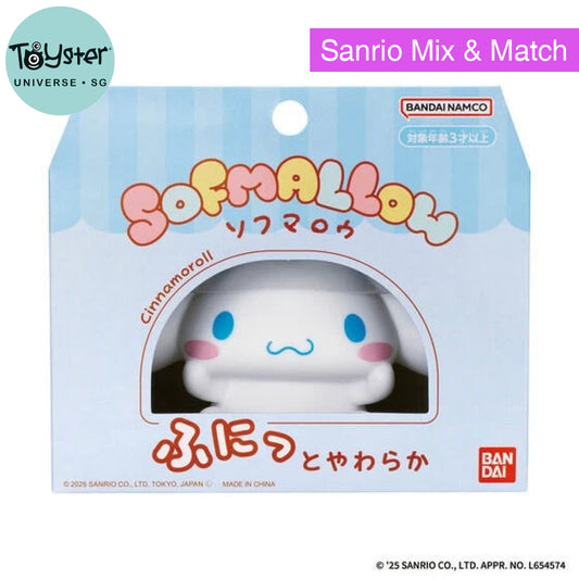 Sanrio Characters Sofmallow Hello Kitty