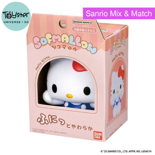 Sanrio Characters Sofmallow Hello Kitty Hello Kitty Hello Kitty