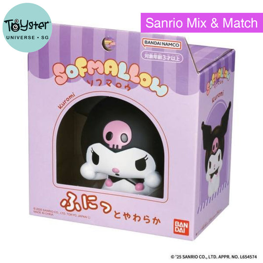 Sanrio Characters Sofmallow Hello Kitty