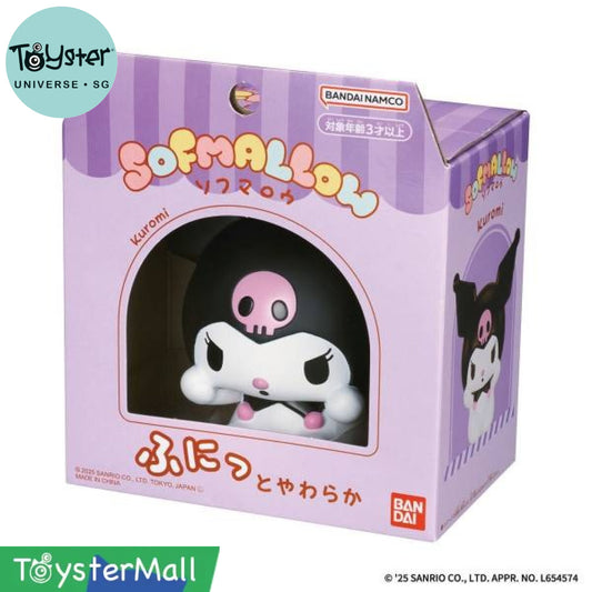 Sanrio Characters Sofmallow Hello Kitty