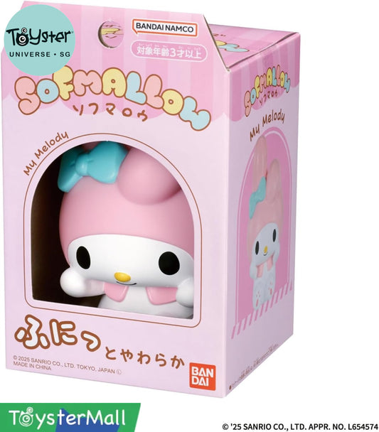 Sanrio Characters Sofmallow My Melody My Melody Hello Kitty