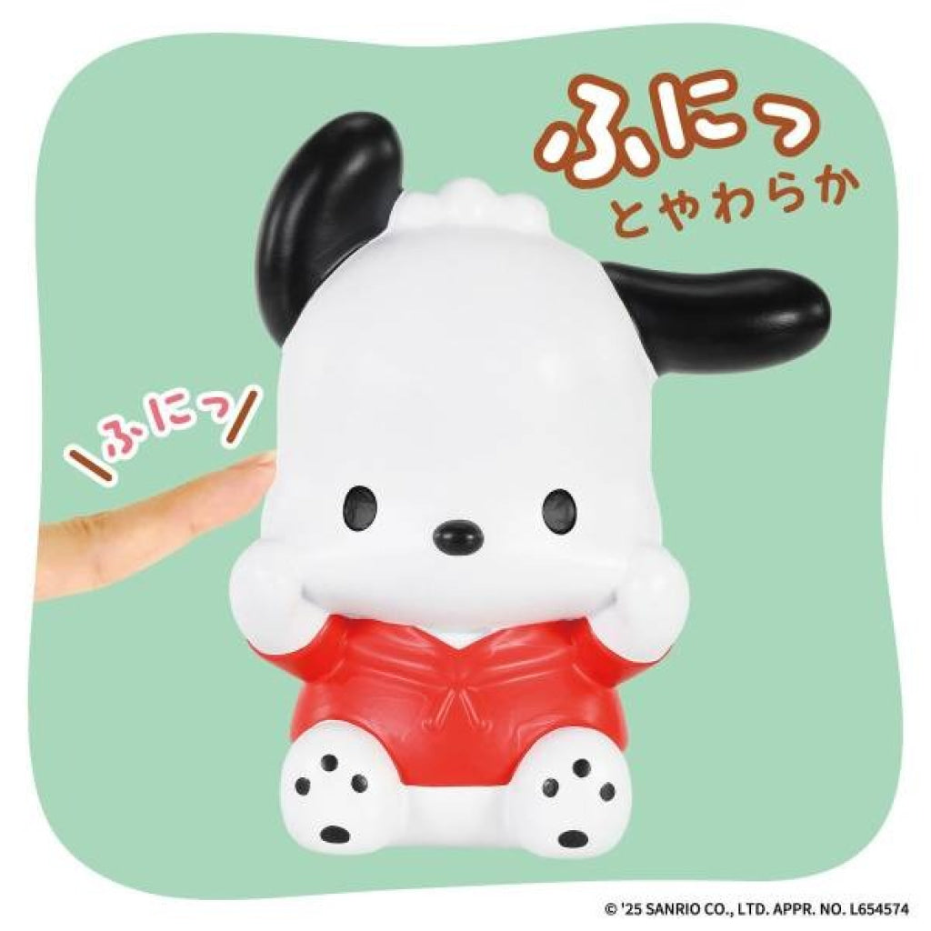 Sanrio Characters Sofmallow Hello Kitty
