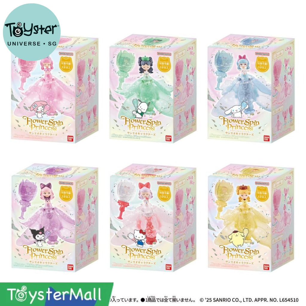 Sanrio Flower Spin Princess - TOYSTER Singapore – Toyster Universe ...