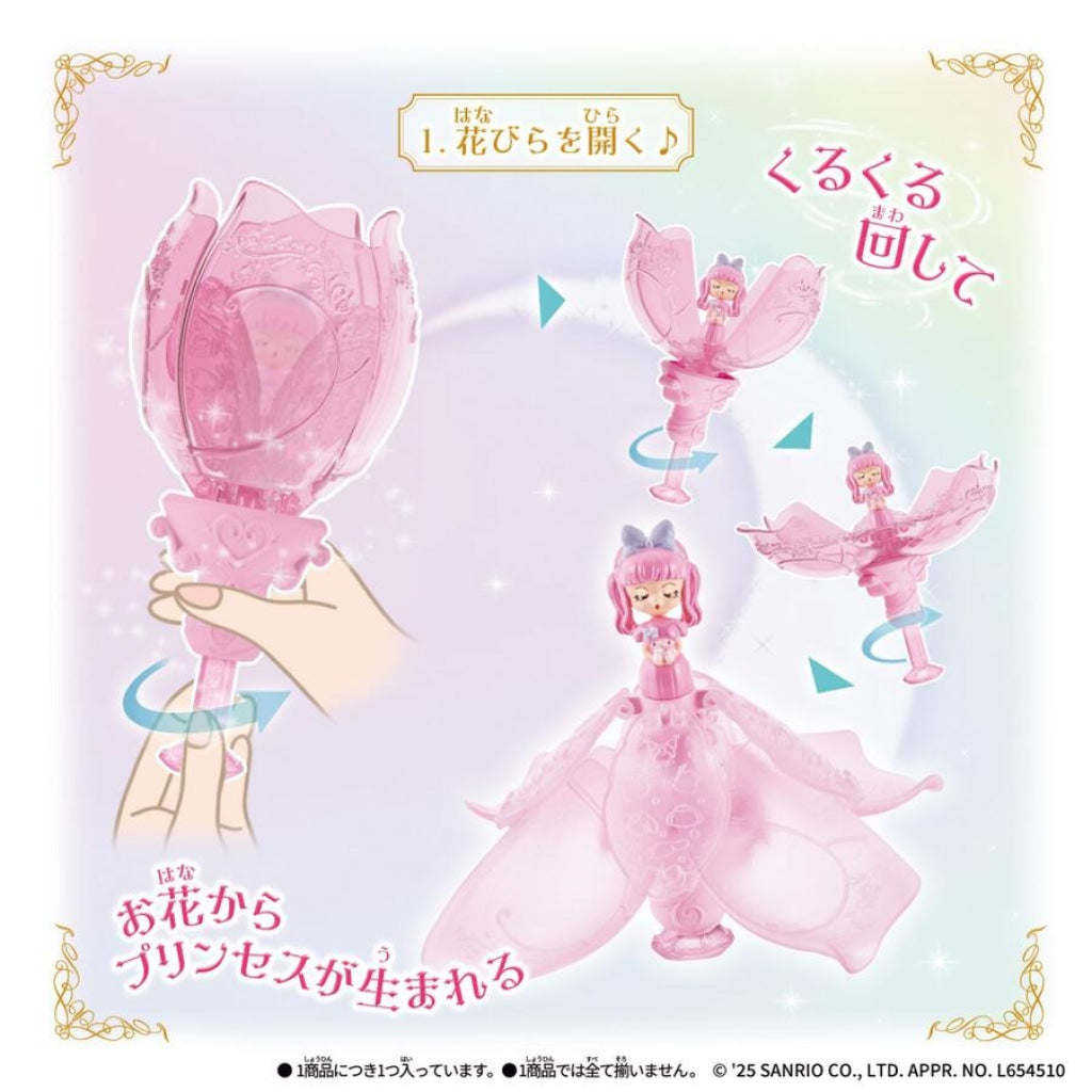 Sanrio Flower Spin Princess Hello Kitty