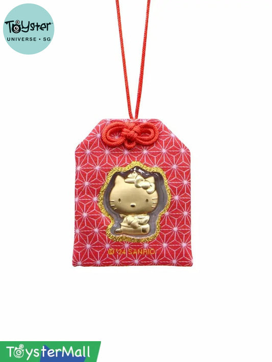 Sanrio Hello Kitty Friends Collection Gold Foil With Charm Bag
