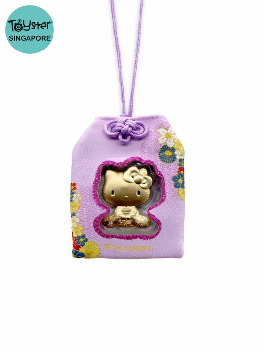 Sanrio Hello Kitty Showa Collection Gold Foil With Charm Bag
