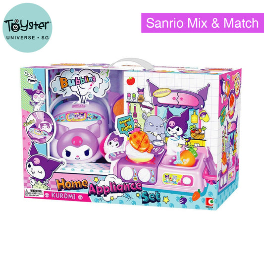 Sanrio Kuromi Home Appliance Set Hello Kitty