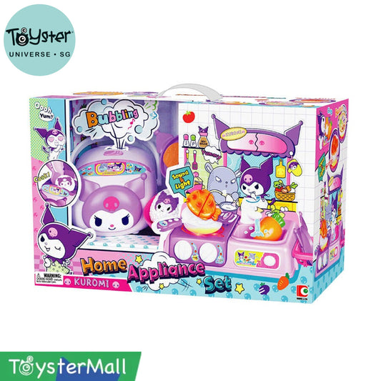 Sanrio Kuromi Home Appliance Set Hello Kitty