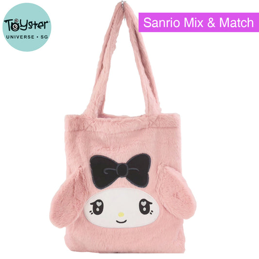 Sanrio Plush Bag - My Melody